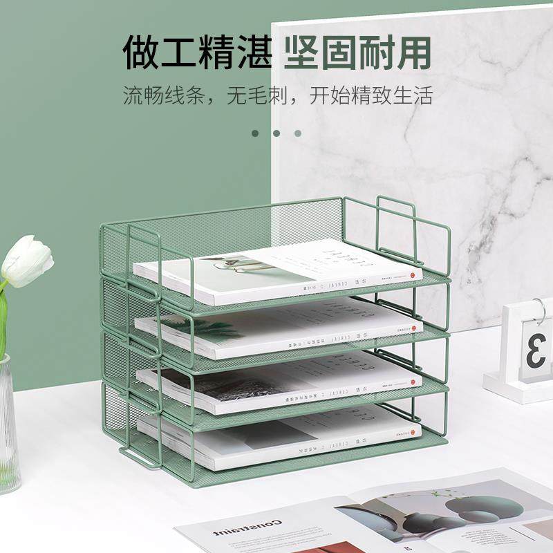 文件架金属文件框办公桌面收纳架铁质多层文件夹架收纳盒书架文件,淘宝优惠券,粉丝福利购,淘宝优惠卷
