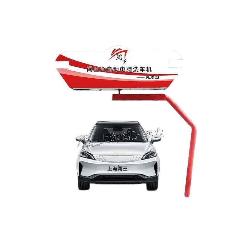 Intelligent non-contact car washing machine, fully automatic cleaning equipment, saving labor, commercial use, saving time and effort