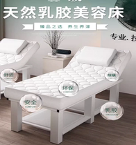 2023 Multifunction Physiotherapy Bed Sports Rehabilitation Training Bed PT Bed Assessment Bed Massage Pushback Positive Bone Bed Techniques Bed