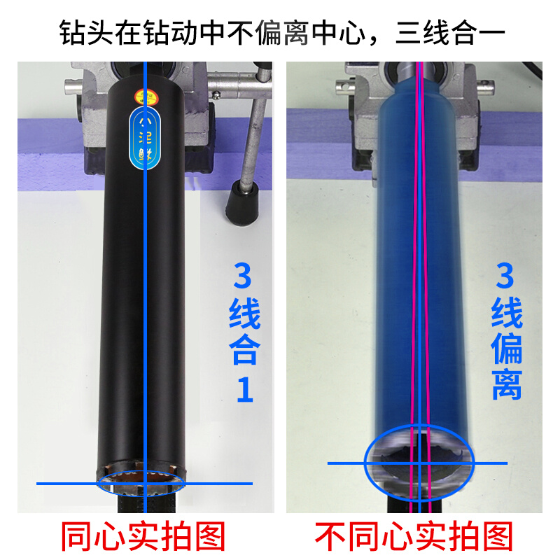 超大直径200-800水钻机钻头钢筋混凝土开孔器扩孔钻取芯 - 图2