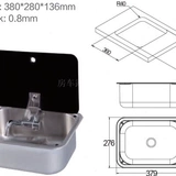 Прицепа прицепа прицепа RV Water Basin Trailer для проживания в автомобиле малого размера бассейн 304 из нержавеющей стали раковина раковина водяной бассейн