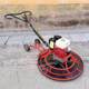 One-meter concrete polishing machine hand-held GX gasoline smoothing machine cement surface calendering machine
