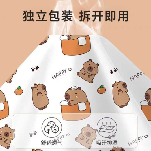 酒店一次性床单被罩枕套床上四件套双人旅行加厚加大灭菌独立包装 - 图1