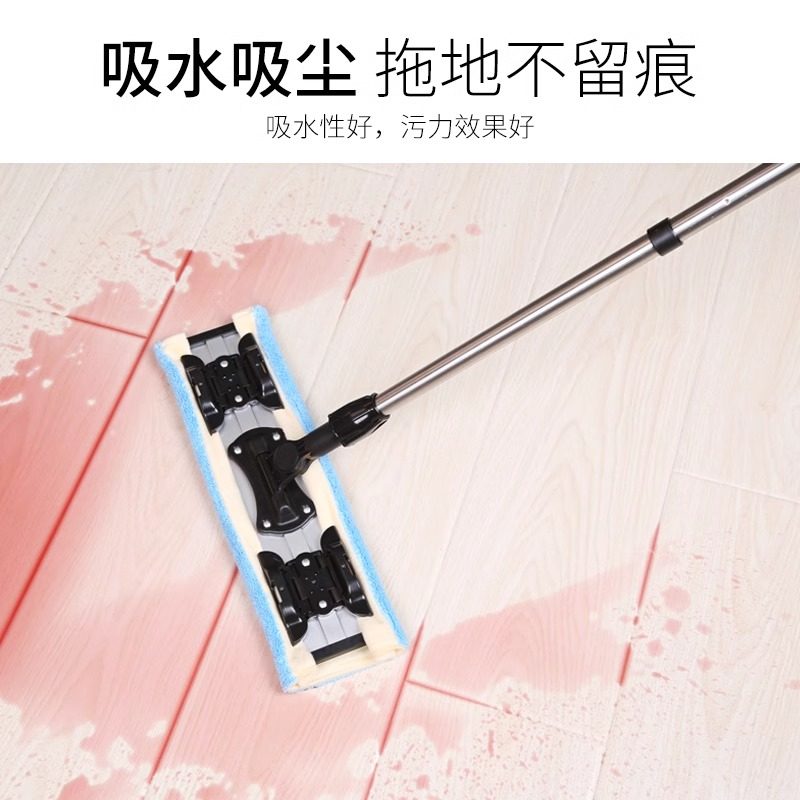 美丽雅平板拖把替换布夹固式原装拖布尘推头家用干湿两用拖布头,淘宝优惠券,粉丝福利购,淘宝优惠卷
