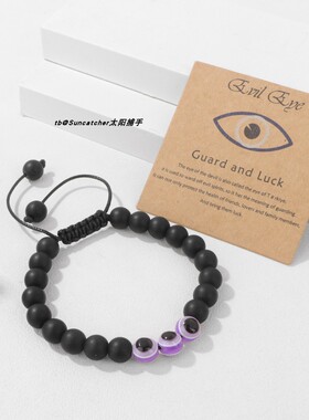 三眼恶魔之眼手链EvilEye