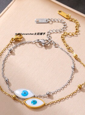 贝壳滴油恶魔之眼手链