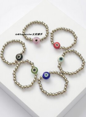 EvilEye恶魔之眼弹力戒指