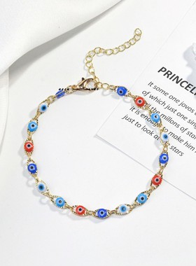 恶魔之眼EvilEye链条手链