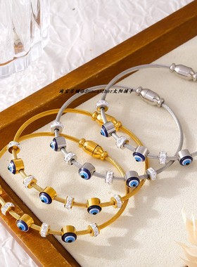 滴油evileye恶魔之眼吸铁石手镯