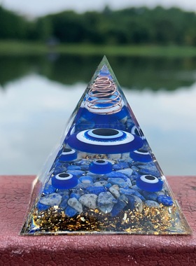 恶魔之眼Evileye金字塔摆件