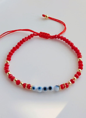 6mm软陶恶魔之眼Evileye手绳