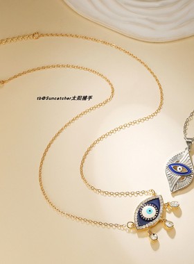 EvilEye蓝眼睛吊坠项链