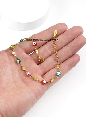 彩色串珠evileye恶魔之眼手链