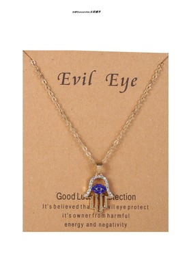 滴油EvilEye恶魔之眼项链