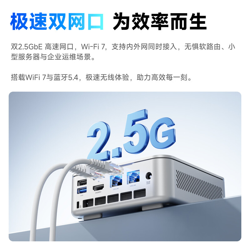 图 5
