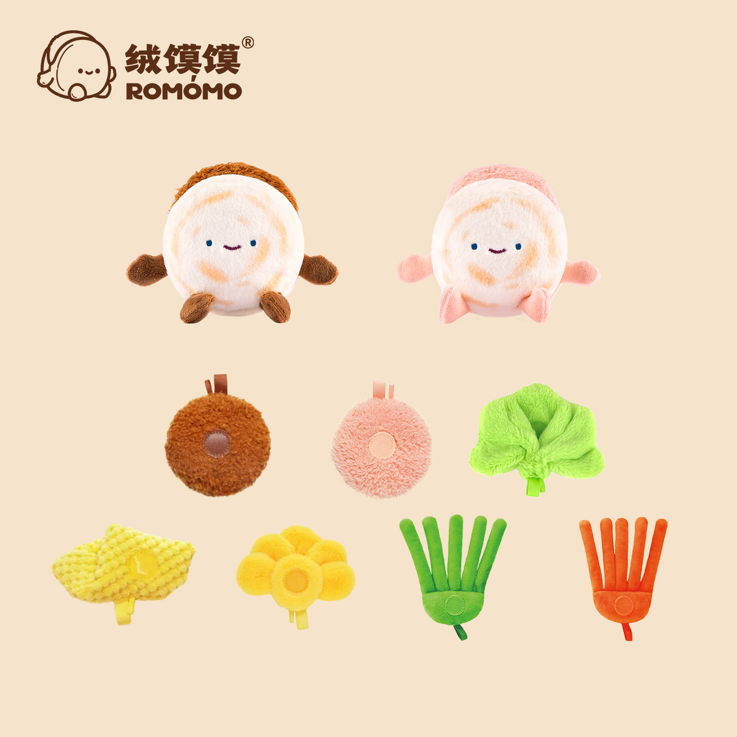 绒馍馍西安文创肉夹馍玩偶毛绒挂件西安特色纪念品特产新年礼物,淘宝优惠券,粉丝福利购,淘宝优惠卷