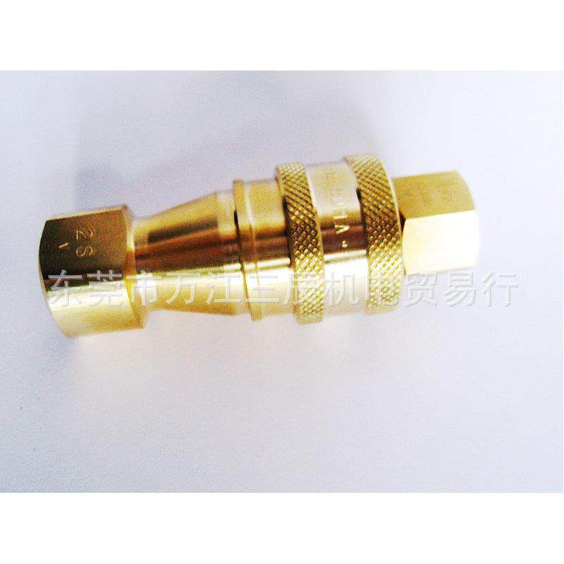 进口日东工器/NITTO真空用SP-V快速接头2P-V制冷剂气体双自锁开关,淘宝优惠券,粉丝福利购,淘宝优惠卷