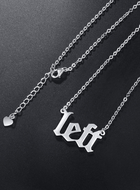 通体s925银左航同款项链