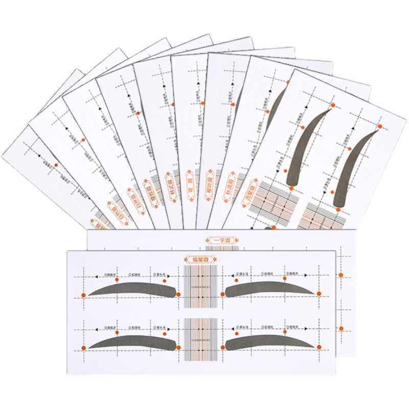 眉毛贴画眉神器女初学者懒人连体眉贴画眉形模板辅助器画眉卡贴纸