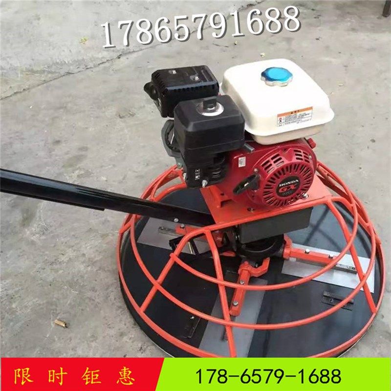 锐恒混凝土d抹光机电动提浆抹平电抹子叶片水泥地面收光汽油磨光,淘宝优惠券,粉丝福利购,淘宝优惠卷