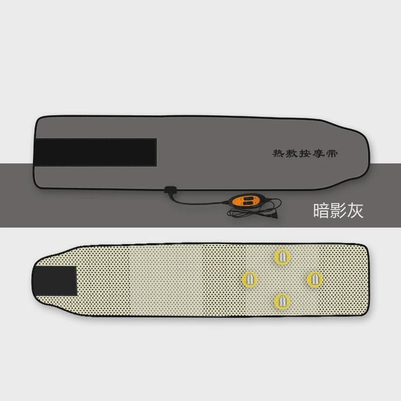 热敷震暴汗带e懒人热敷包腹腰部甩脂机远红外电动按摩器脂加热腰,淘宝优惠券,粉丝福利购,淘宝优惠卷