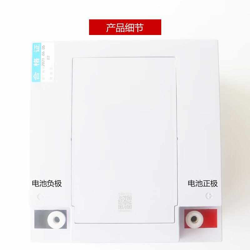 圣阳蓄电池12V系列 12V26AH /33AH /38AH /40SAH UPS铅酸蓄电池 - 图1