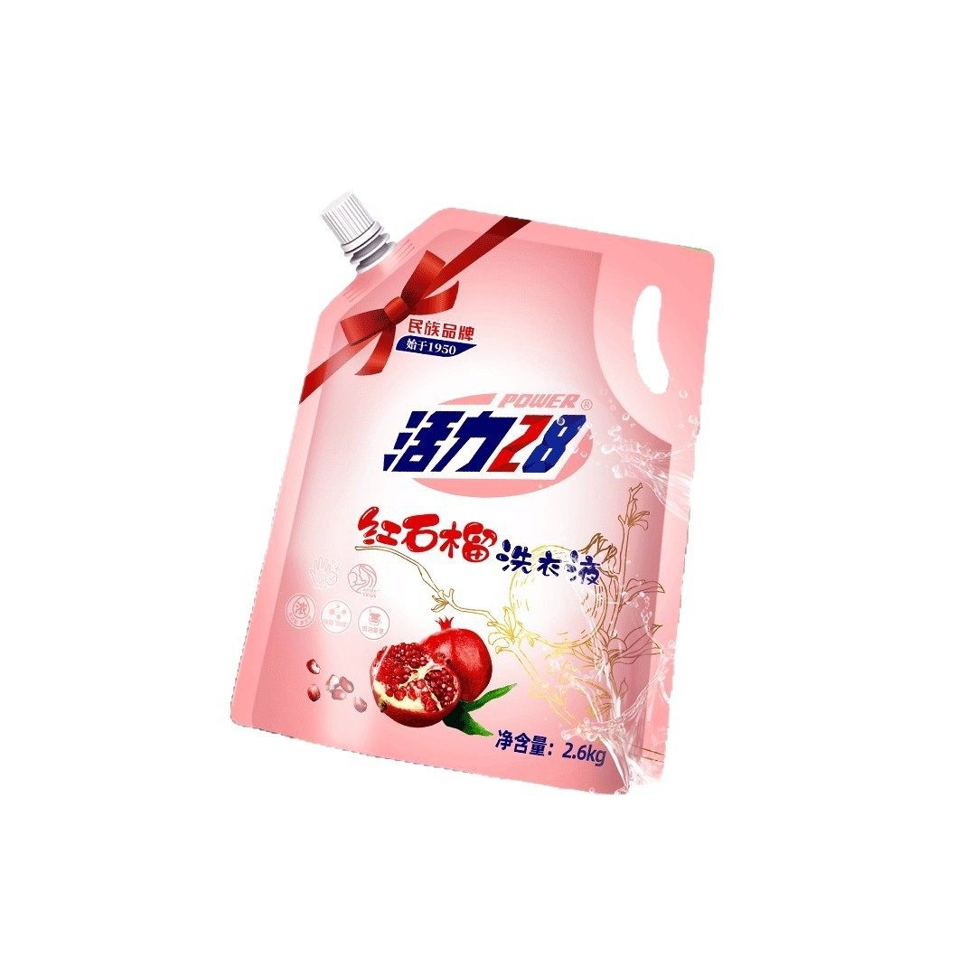 活力28红石榴洗衣液中性洗衣液带盖强力去污去渍微活力持久留香,淘宝优惠券,粉丝福利购,淘宝优惠卷