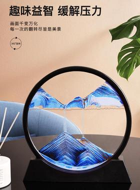 绝美流沙画摆件客厅酒柜轻电饰视柜家QDJ居装术品奢办公室艺沙漏