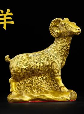 铜二生肖摆件金鼠牛招虎兔龙BWK蛇马羊猴鸡狗猪家纯黄铜居风水十