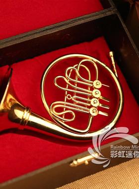 铜制镀金西洋管乐迷你圆号乐器模型摆件圆号胸针男女朋友创意礼物