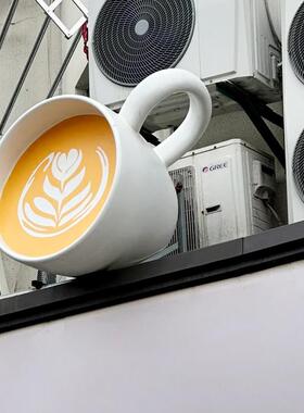 网红咖啡杯奶茶店铺立体门头壁挂背景墙户外玻璃钢雕塑装饰大摆件