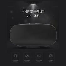 New 3D glasses VR intelligent all-in-one virtual reality AR panoramic XR game head-mounted VR glasses