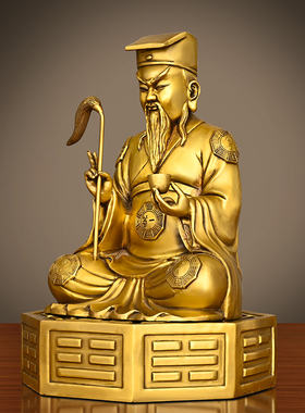纯铜六壬先师铜像摆件李淳风坐像祖D师家居客厅店铺中式工艺品送