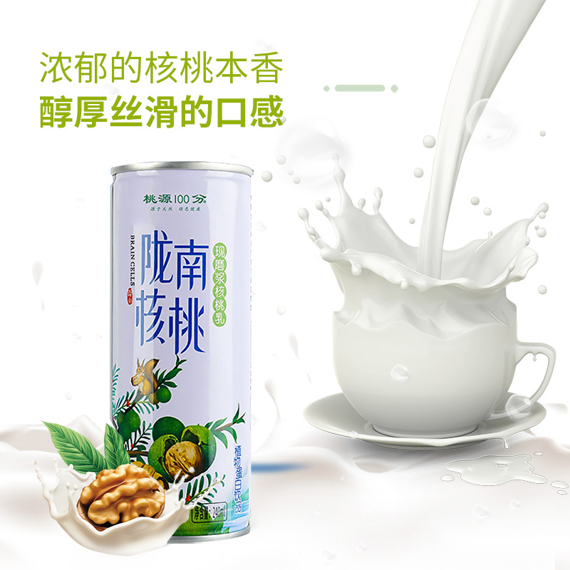 Դ100 ¤Ϻ ʵװ 240ml*10 31.67Ԫ(ȯ)