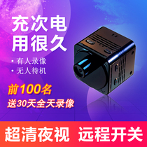 Convex Mirror Wireless Camera Phone Remote Monitor Home Free Plug-in Electric Cat Eye 4K HD Night Vision 4G Camera