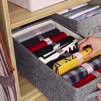 Cation Clothes Holding Box Home Clothing Pants Finishing Box Wardrobe Stratix Containing Devinator Folding Storage Compartment