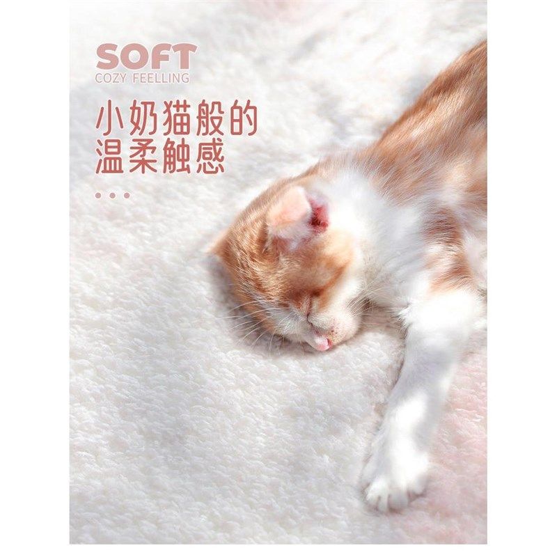 彷羊绒地毯客厅异形卡通可爱x卧室床边毯不规则衣帽间脚垫飘窗地,淘宝优惠券,粉丝福利购,淘宝优惠卷