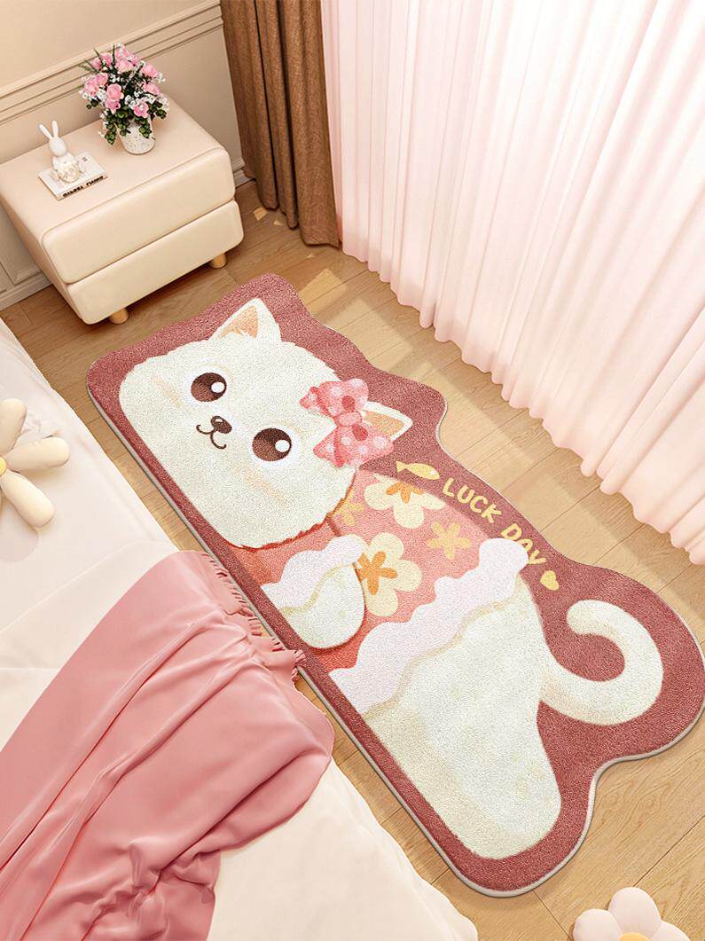 彷羊绒地毯客厅异形卡通可爱x卧室床边毯不规则衣帽间脚垫飘窗地,淘宝优惠券,粉丝福利购,淘宝优惠卷