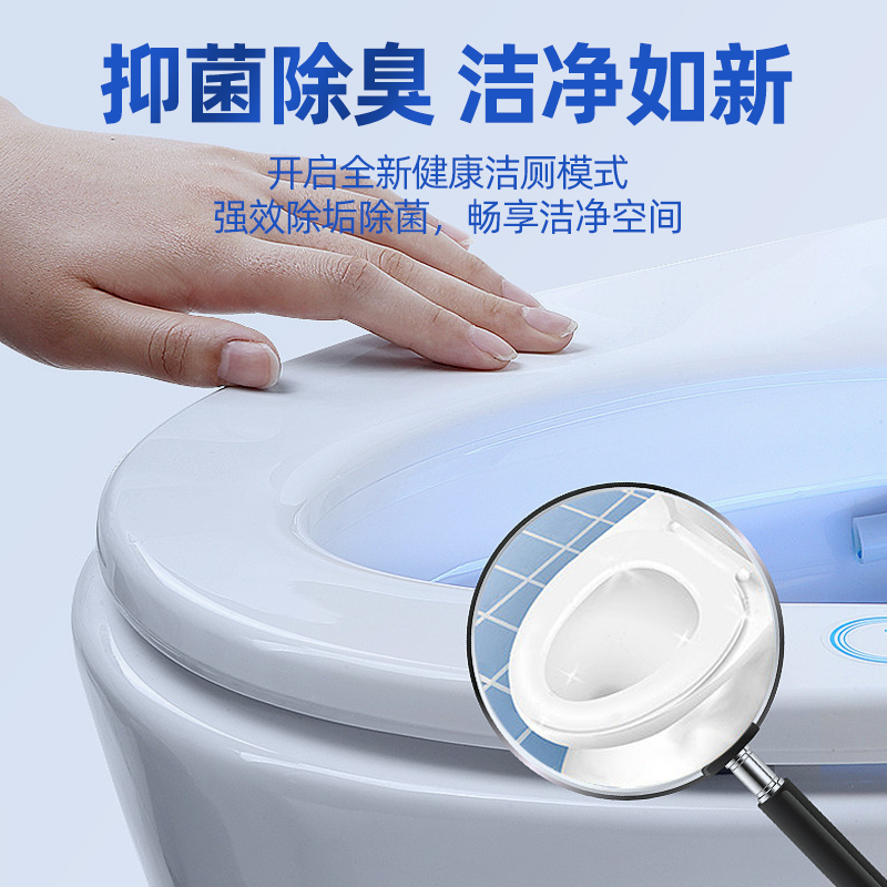 泰克斯乐洁厕液厕所马桶清洁剂除臭去异味洁厕灵强力去黄渍神器