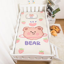 Hongyun Customized 1 35 m 1m Cool Mat Kindergarten Special Childrens Bed Male Girl Ice Silk Mat Baby Baby Bed