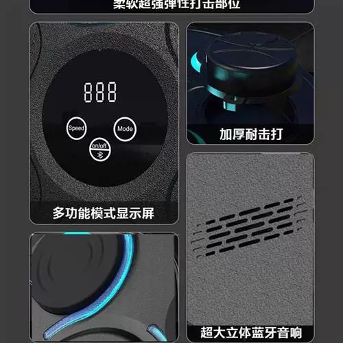 Smart music boxing electronic percussion instruments for adults for training