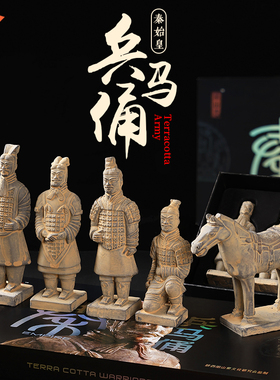 兵马俑纪念品新款5件套特色礼品