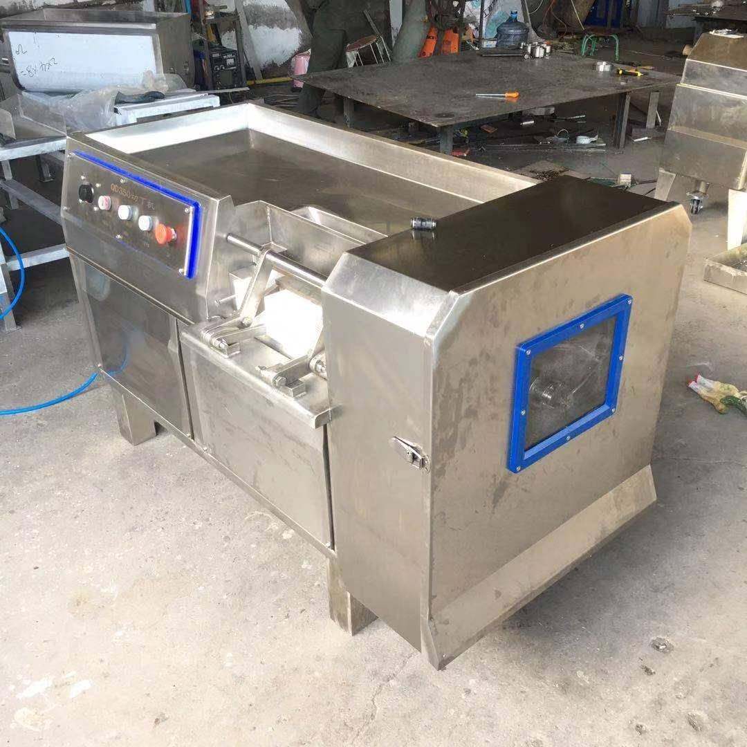 宠物粮食切丁机 狗粮切粒机器 冻肉微冻肉一次成型设备肉丁机厂家,淘宝优惠券,粉丝福利购,淘宝优惠卷