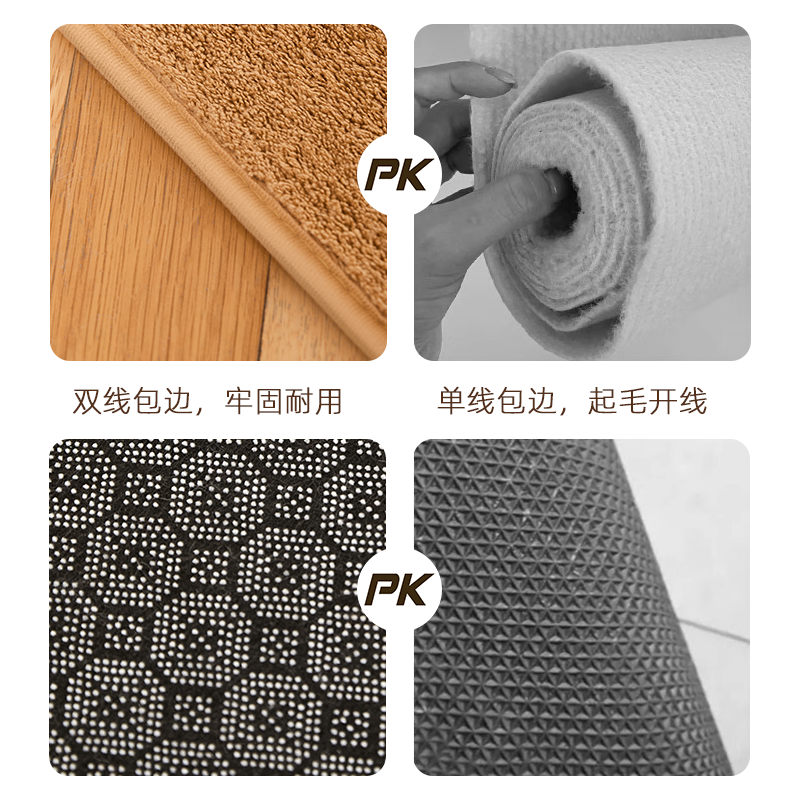 地毯卧室客厅2024新款床边毯高级感免洗可擦毛毯地垫房间茶几加厚,淘宝优惠券,粉丝福利购,淘宝优惠卷