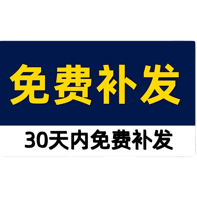 美业护肤科普口播短视频文案模板直播带货话术脚本素材