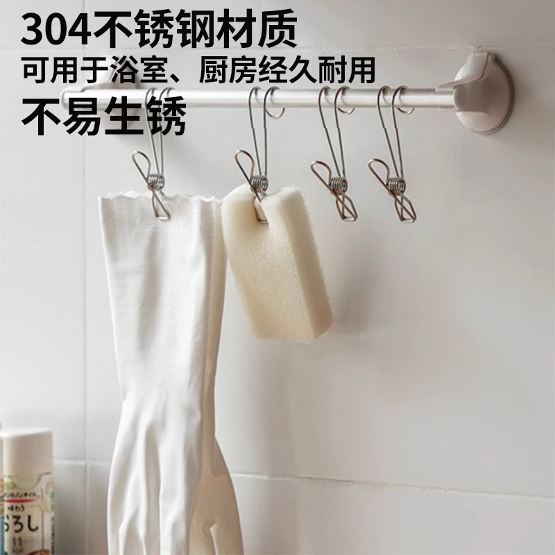 长尾挂钩钢线夹晾晒夹家用多功能可挂钩夹长尾挂钩夹不锈钢晾衣夹 - 图2