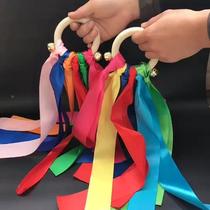 Rainbow Silk with wood ring with bell Bell Kindergarten Early Playground Elementary School Rocking Bell 61 Children Show Props Game Toys