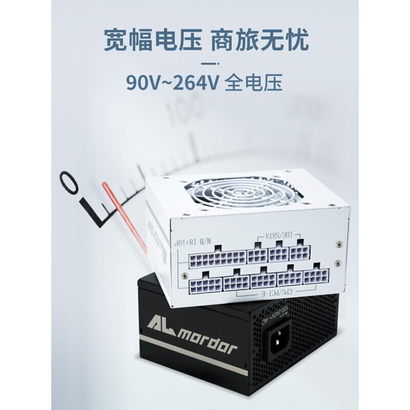 ALmordor神雕SFX金牌电源全模组适用于台式机箱650W/750W/850W/-图0