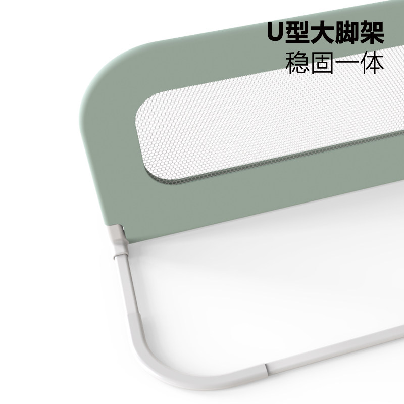 儿童床围栏M2大童床护栏宝宝防摔防护栏一面床边挡板防掉床免打孔
