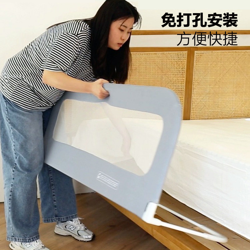儿童床围栏M2大童床护栏宝宝防摔防护栏一面床边挡板防掉床免打孔
